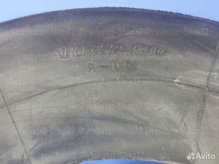 Камера для электросамоката 10 дюймов усиленная