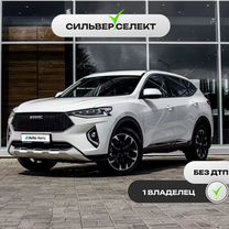 Haval F7 2.0 AMT, 2020, 78 981 км, с пробегом, цена 1 887 300 руб.