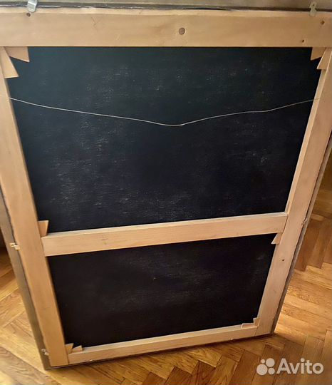 Картина Абстракция