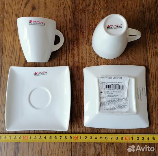 Новая посуда 2