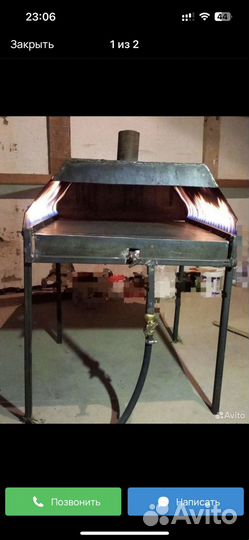 Газовая печь бу