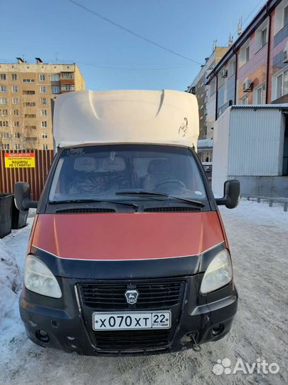 Грузоперевозки газель межгород