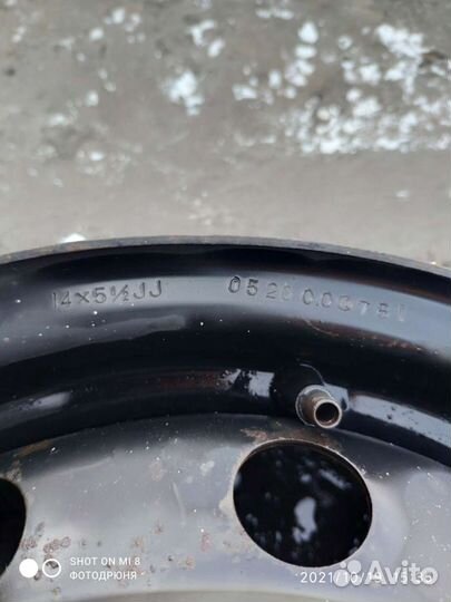 Диски r14