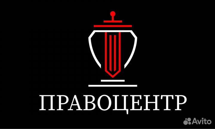 Банкротство физических лиц с гарантией