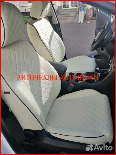Чехлы Автопилот Kia Sportage 4 из экокожи белые