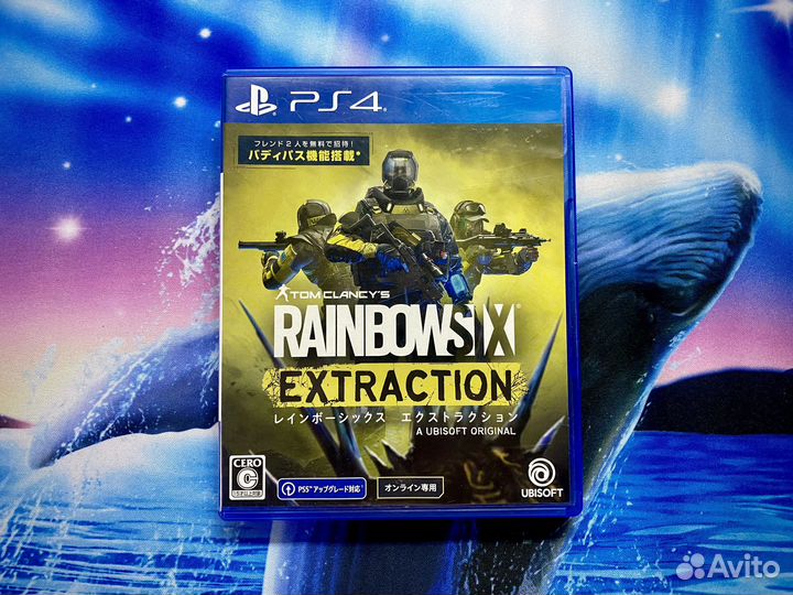 Tom Clancy's Rainbow Six Extraction для PS4