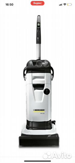 Поломоечная машина Karcher BR 4.300