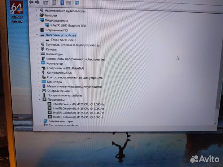 Ультратонкий ноутбук Echips SSD/8 ram/Intel 4ядра