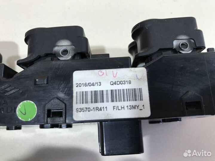 Блок управления стеклоподъемниками Hyundai Solaris