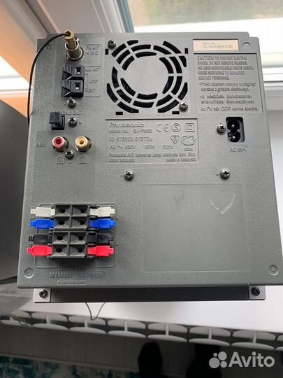 Музыкальный центр panasonic sa pm 28