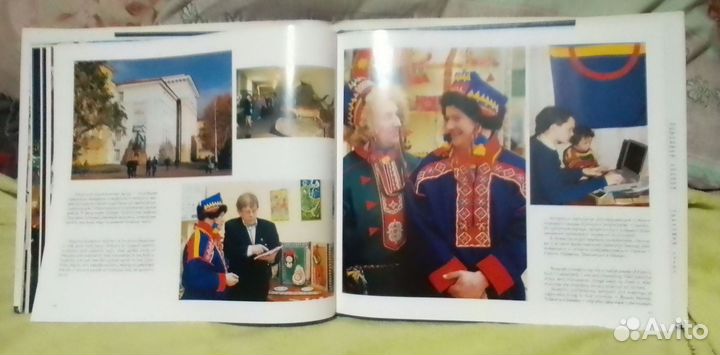 Книга- фотоальбом Мурманск Семёна Майстермана