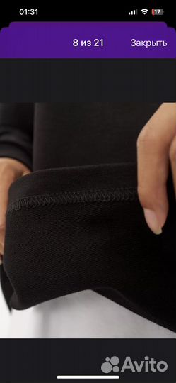 Костюм женский