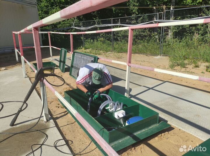 Септик/Доставка