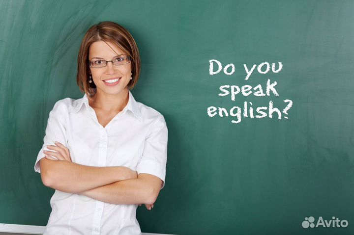 Преподаватель репетитор английского языка