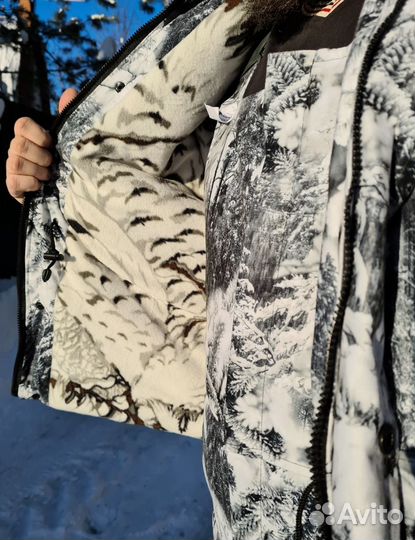 Костюм горка на флисе