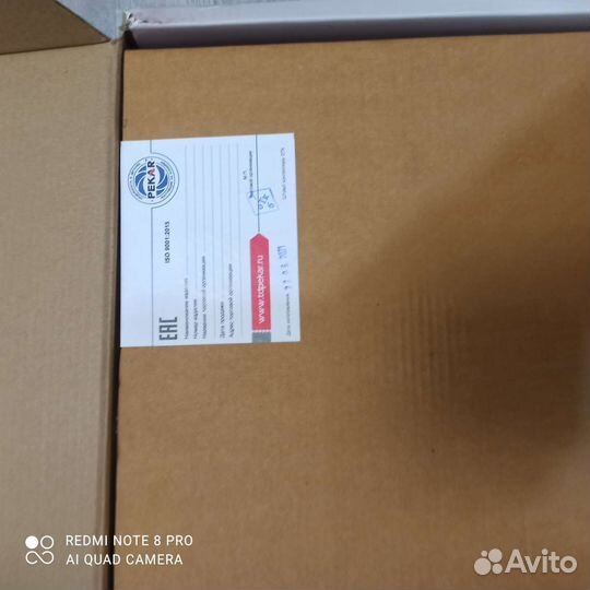 Комплект сцепления приора