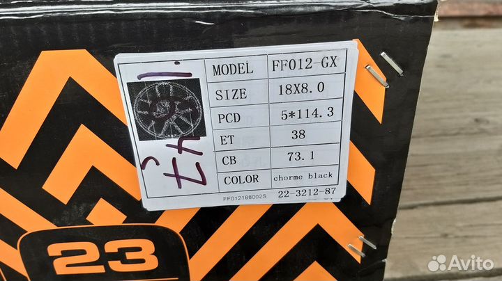 5х114,3 R 18 новые литые диски HRE P101 арт 1647