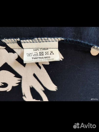 Кимоно, накидка пляжная