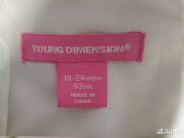 Платье для девочки 92