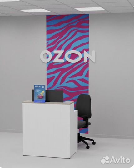 Оператор на пункт выдачи ozon