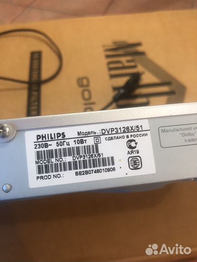 Dvd плеер philips dvp3126x/51
