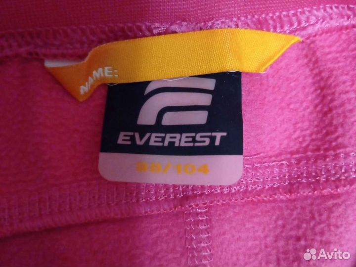 Детский спортивный костюм