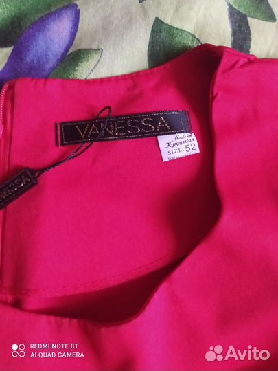 Платье летнее