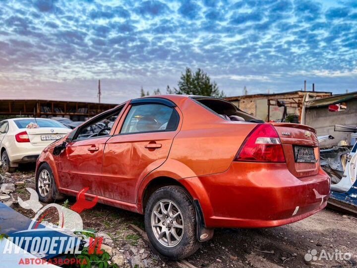 Авто на разбор Chevrolet Aveo T250 седан 2002-2012