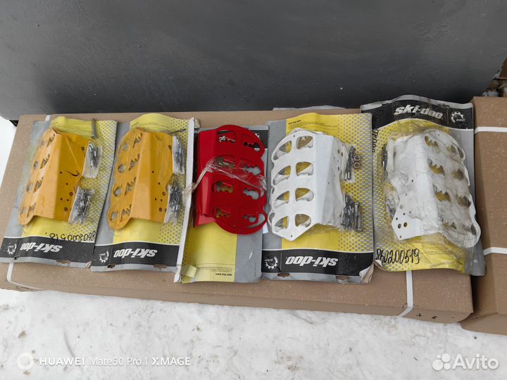 Усилители рамы на снегоход brp ski Doo summit