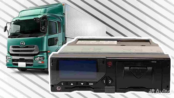 Автомобильный цифровой тахограф Меркурий