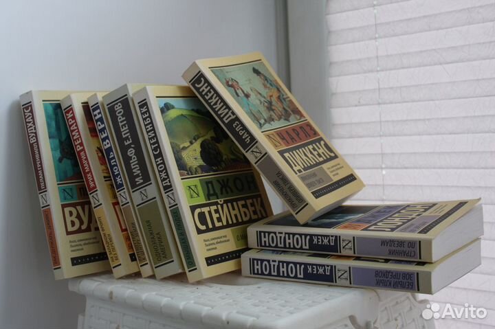 Книги от аст: Эксклюзивная классика