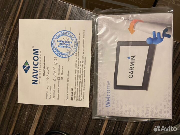 Навигатор Garmin nuvi 42LM