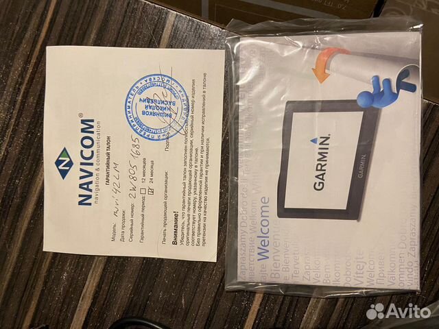 Навигатор Garmin nuvi 42LM
