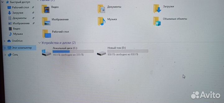 Игровой пк 32gb rx 470