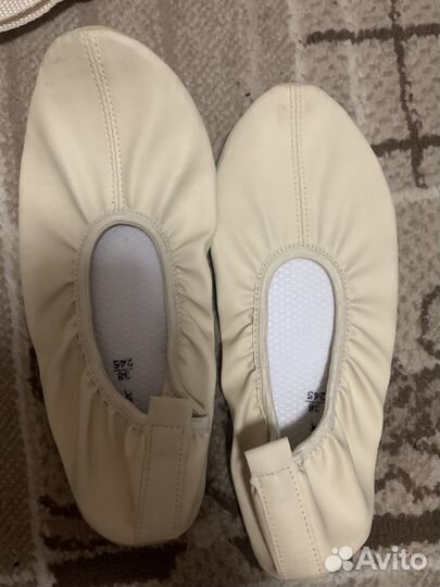 Чешки бежевые 38