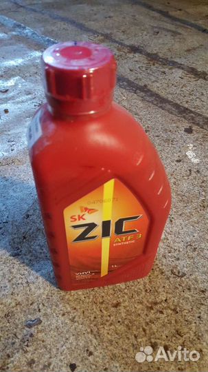 Трансмисионое масло