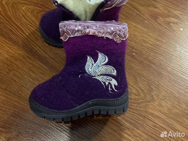 Валенки детские
