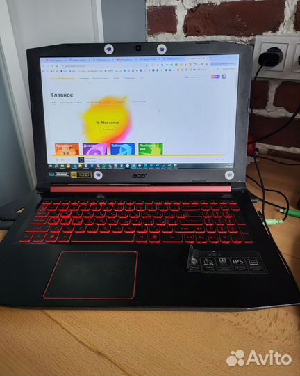 Ноутбук 15.6 Acer Nitro 5 i7 2.8,32,1 Tb + ssd 256