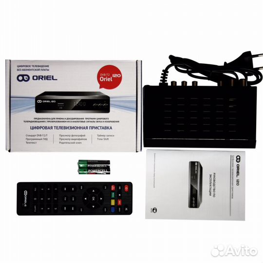 Установка, настройка цифрового тв + интернет