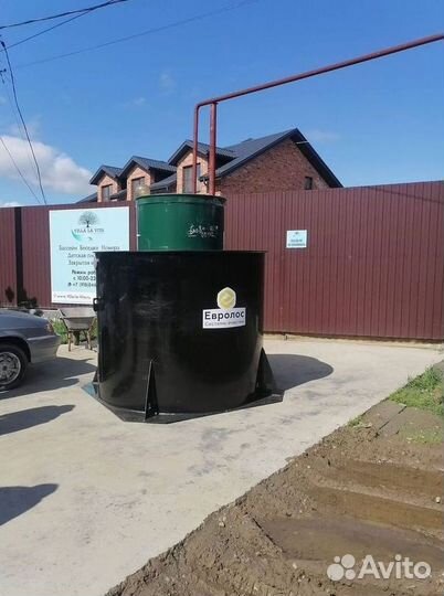 Очистные сооружения для частного дома