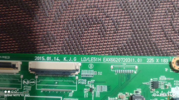 Материнская плата телевизора LG 50Lf650V