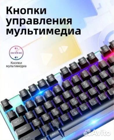 Игровая клавиатура и мышь Hoco gm18