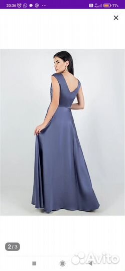 Вечернее платье