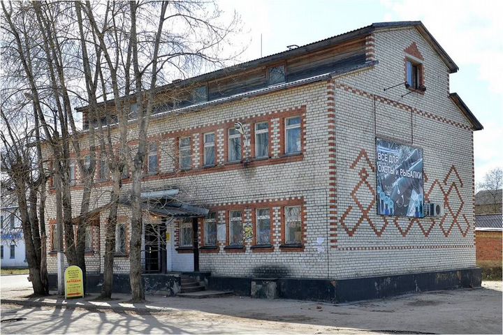 Здание, 583.5 м²