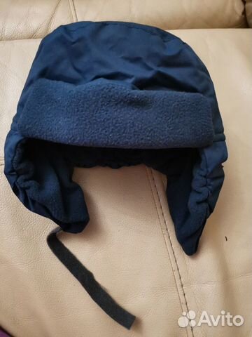 Шапка зимняя ketch р 56