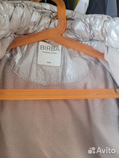 Куртка Birba на девочку 2-3 года
