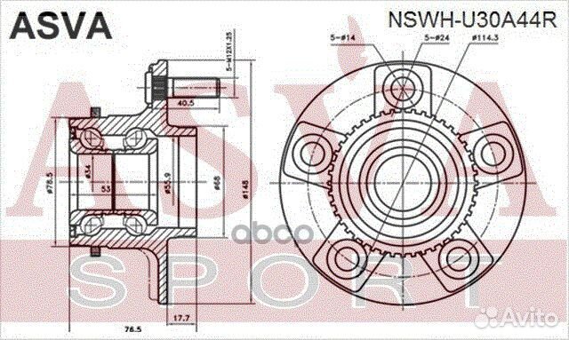 Ступица задняя с кольцом абс nswh-U30A44R asva