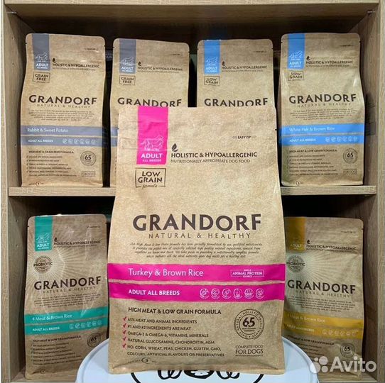 Grandorf/Грандорф сухой корм 2/10 кг