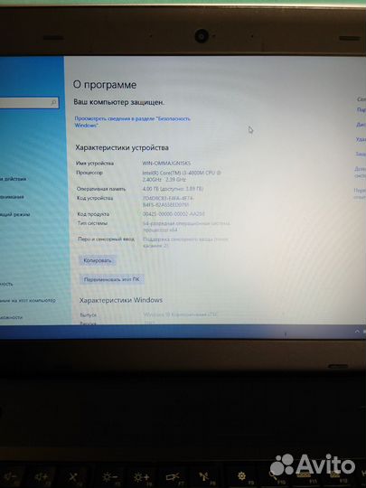 Ноутбук бизнес-серии Lenovo Thinkpad E440 i3