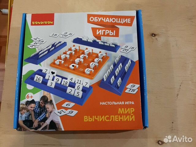 Детские настольные игры